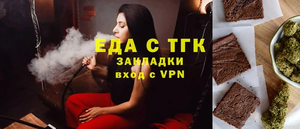 apvp Дмитриев