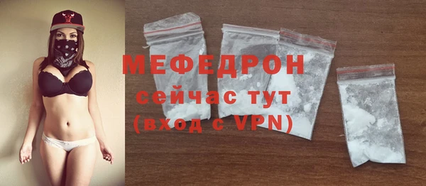 apvp Дмитриев