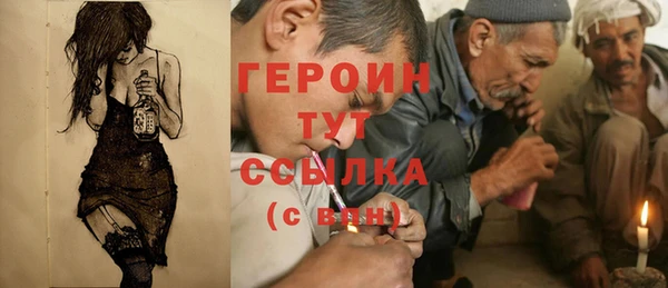 mdma Дмитров