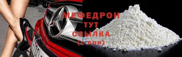 apvp Дмитриев