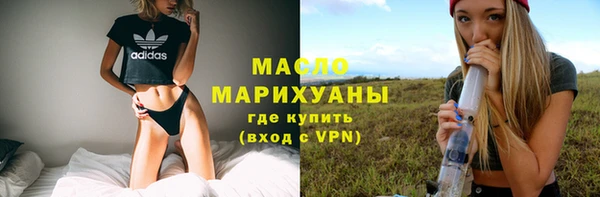 apvp Дмитриев