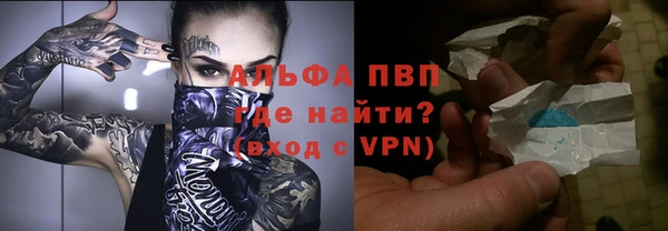 apvp Дмитриев