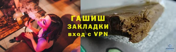 apvp Дмитриев