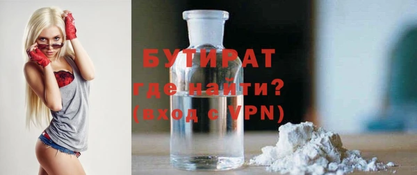 apvp Дмитриев