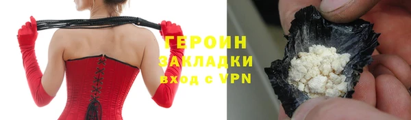 mdma Дмитров