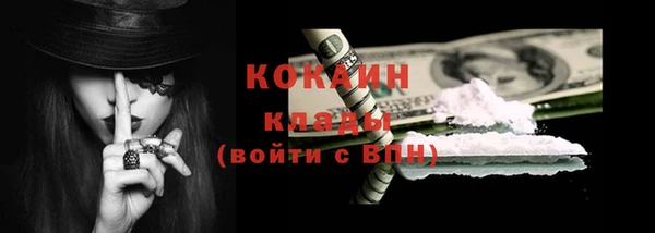 mdma Дмитров