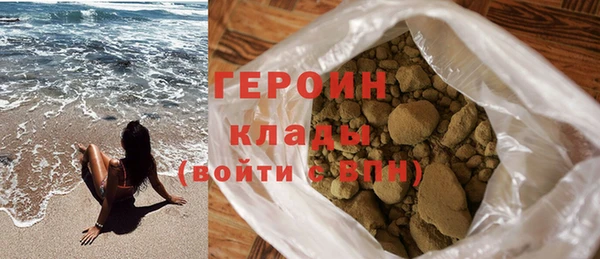 mdma Дмитров