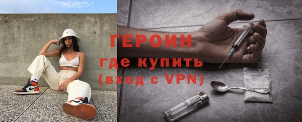apvp Дмитриев