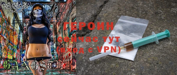 mdma Дмитров