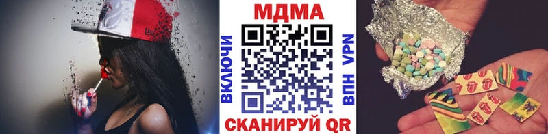 Купить  Щёлково  MDMA VHQ 