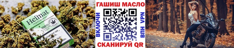ТГК вейп Щёлково